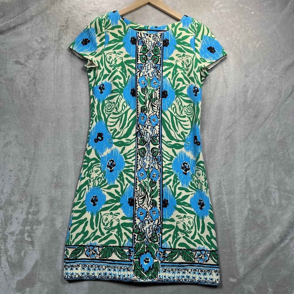 Lilly Pulitzer Layton Sea Oat Ikatty Ikat Engineered Print Shift Dress Size‎ S